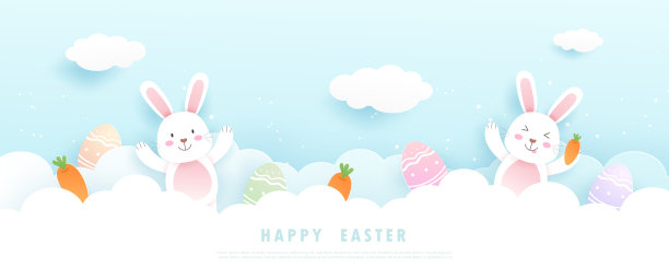 可爱的兔子或兔子，复活节彩蛋，胡萝卜和节日的元素在蓝色的天空剪纸风格快乐的复活节。矢量图图片下载