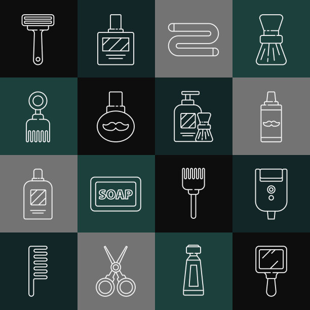 为男士设置线手镜电动剃须刀片图片下载