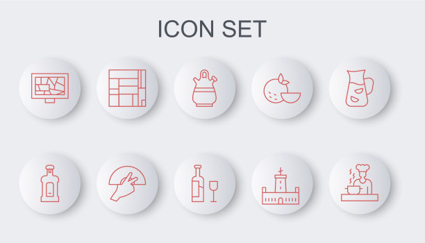 西班牙厨师奥鲁乔桑格利亚投手图片下载