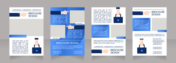 企业文化与责任空白宣传册版面设计图片下载