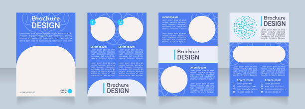 蓝色波西米亚装饰空白宣传册设计图片下载