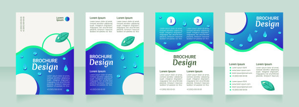 暴食与精神障碍空白宣传册布局设计图片下载