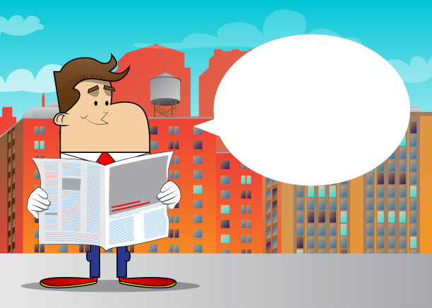 商人读报纸。专业财务员工。图片下载