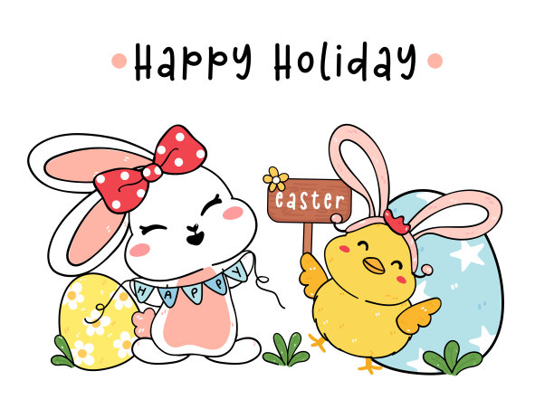 可爱的小兔宝宝小兔宝宝笑脸鸡戴兔耳朵，庆祝复活节，卡通画轮廓，节日快乐图片下载