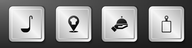 设置厨房勺，厨师帽与位置，盖托盘和切菜板图标。银广场按钮。向量图片下载