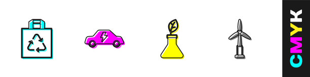设置购物袋与回收，电动汽车，植物育种和风力涡轮机图标。向量图片下载