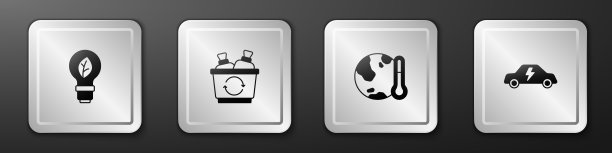 设置有树叶的灯泡，回收站，地球融化到全球变暖和电动汽车图标。银广场按钮。向量图片下载