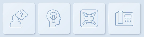 设置问号线头，目标，人体灯泡和电话24小时支持。白色正方形按钮。向量图片下载