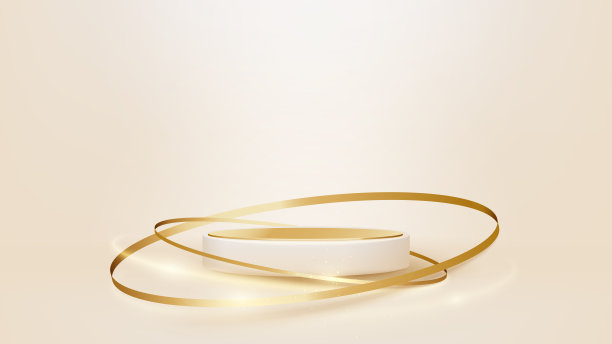 产品展示平台采用金圈彩带元素和光线灯光效果装饰。图片下载