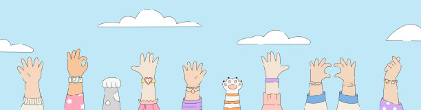 可爱的卡通人物和动物的手抬向天空。向量水平插图。图片下载