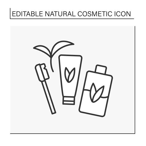 美容行图标图片下载