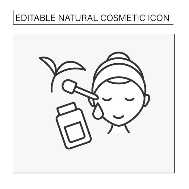 美容程序行图标图片下载