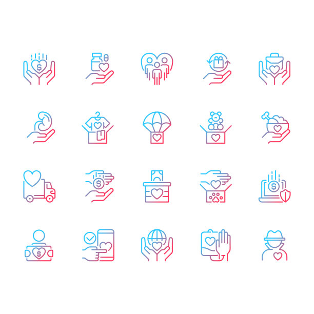 捐赠机会梯度线性向量图标设置图片下载