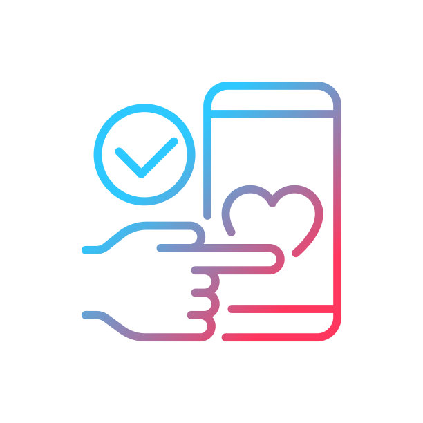 移动捐赠梯度线性矢量图标图片下载