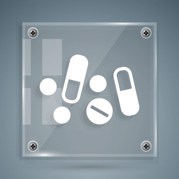 灰色背景的白色药丸或药片图标，方形玻璃面板矢量图图片下载