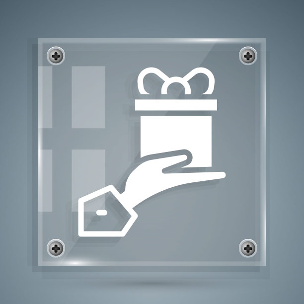 白色给予礼物图标孤立在灰色背景上。礼物的手。赠送和接受礼物的概念。方形玻璃面板。向量图片下载