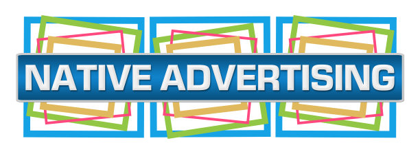 本地广告彩色方块蓝色盒子图片下载