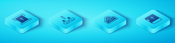 设置基督教十字架，牧师，圣经和彩色玻璃图标的等距旗。向量图片下载