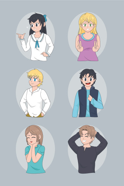 动漫人物图标集图片下载