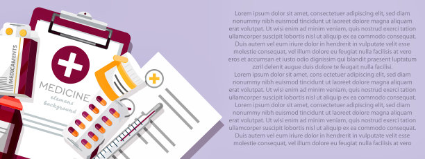 药品和用品在一个平坦的风格上的中性色背景与文字空间。图形矢量插图在EPS 10格式。图片下载