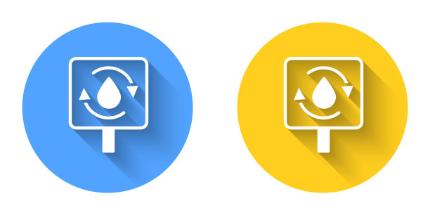 白色回收干净的水图标孤立与长阴影背景。滴水与标志回收。圆按钮。向量图片下载