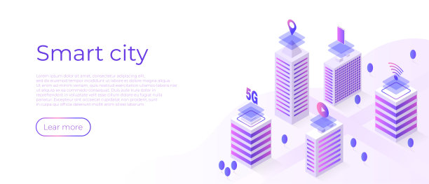 智慧城市或智能建筑等距矢量概念。管理系统或BAS后台。智能建筑，计算机网络图片下载