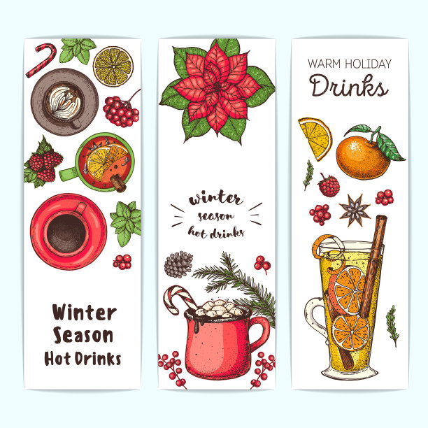 热腾腾的红酒，冬天的热饮。手绘。矢量插图。热饮设计。圣诞邀请函设计模板。横幅集合。圣诞菜单栏。热葡萄酒、咖啡和茶图片下载
