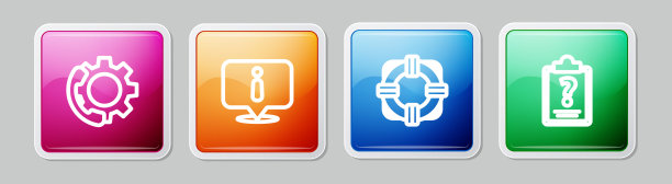 设置线路电话24小时支持，信息，救生圈和剪贴板与问号。丰富多彩的广场按钮。向量图片下载
