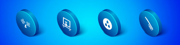 设置等距水龙头，水滴，毛刷和脸盆镜图标。向量图片下载