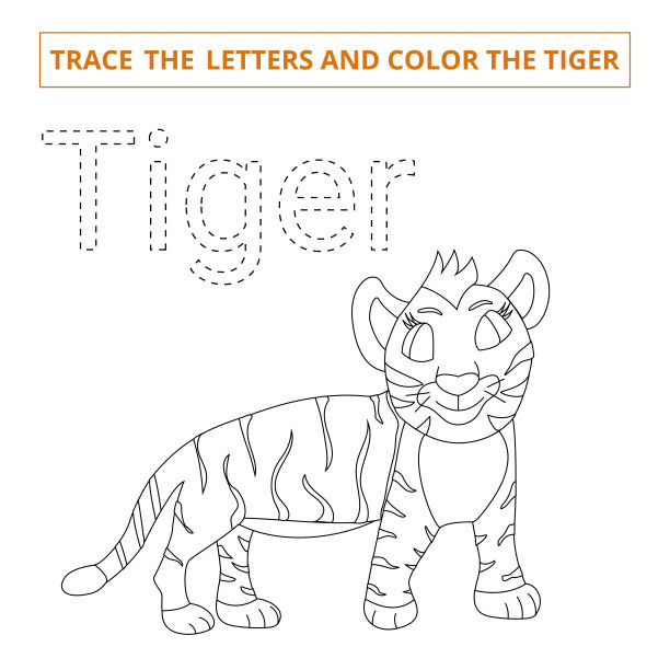 描出字母并给老虎上色。游戏对孩子。图片下载