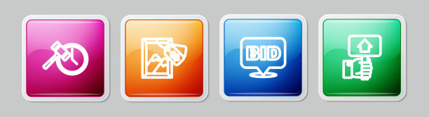 集拍卖锤、绘画、竞价和手持拍卖桨于一体。丰富多彩的广场按钮。向量图片下载