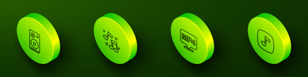 设置等距线立体声扬声器，音乐笔记，音调，MP4文件文件和图标。向量图片下载