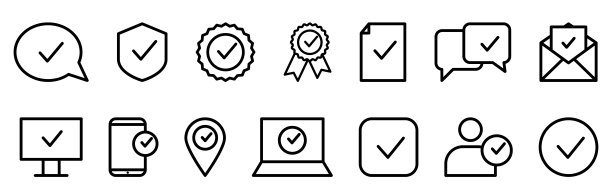 批准行图标的集合图片下载