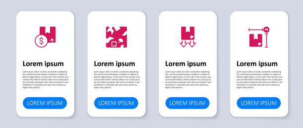 设置纸盒尺寸，带交通标志，碎纸盒，纸箱。业务信息模板。向量图片下载