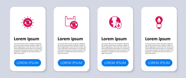 灯罩、遮阳板、购物袋、太阳能电池板。业务信息模板。向量图片下载