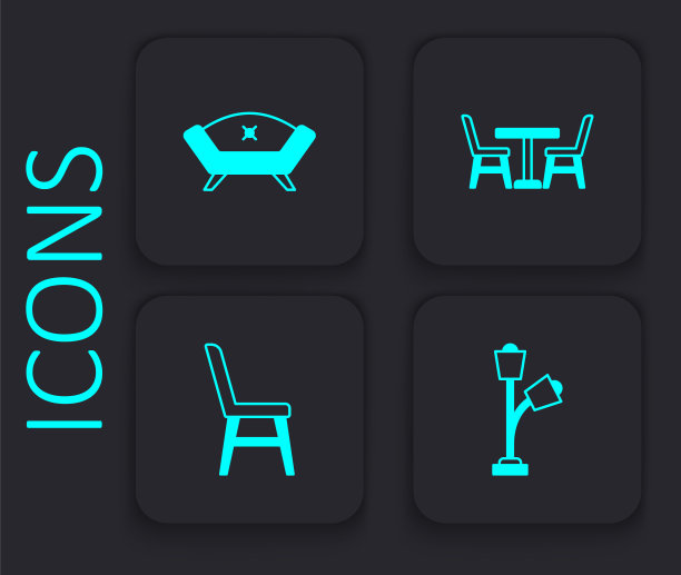 设置落地灯，沙发，桌子与椅子和椅子图标。黑色方形按钮。向量图片下载