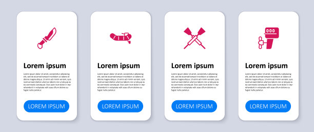 配备舷外马达，交叉划桨，可充气和刀。业务信息模板。向量图片下载