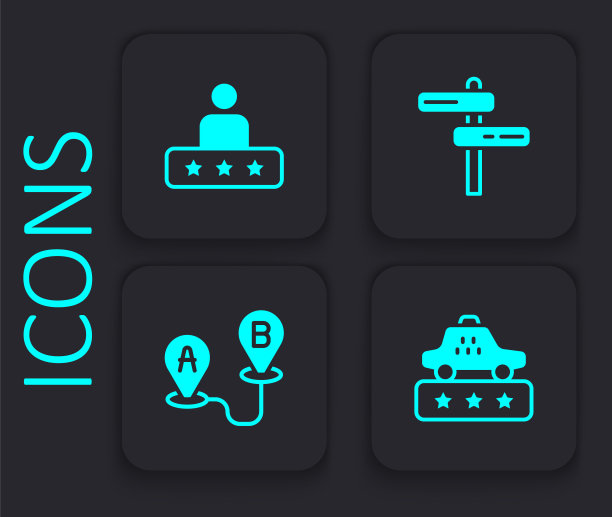 设置出租车服务等级、道路交通标志和路线位置图标。黑色方形按钮。向量图片下载