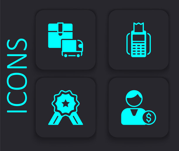 设置买家，送货卡车，POS终端和星级评级图标。黑色方形按钮。向量图片下载