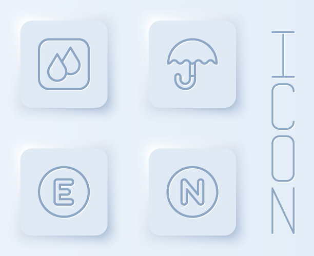 设置水滴、伞、指南针向西、向北。白色正方形按钮。向量图片下载