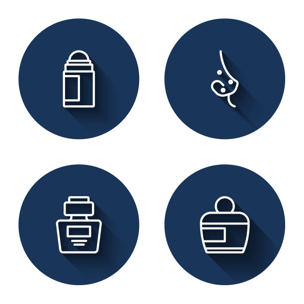 集香体露、痤疮、香水、乳霜、长阴影化妆品管于一体。蓝色圆按钮。向量图片下载