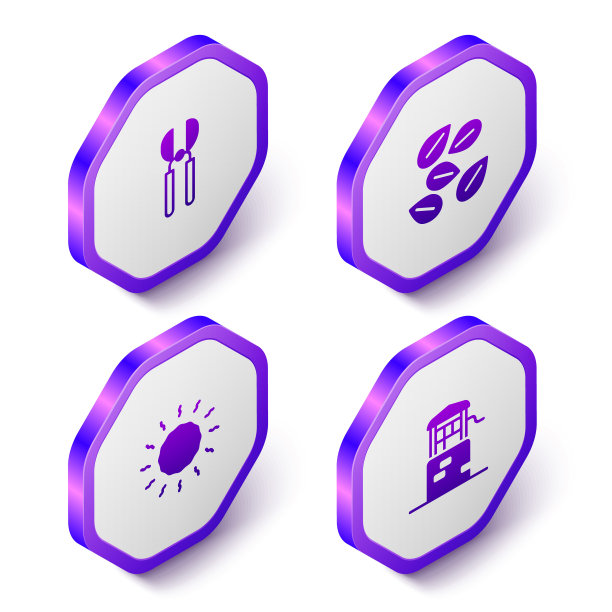 设置等距园艺剪刀，特定植物的种子，太阳和井的图标。紫色的六角按钮。向量图片下载