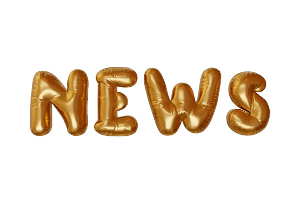 单词新闻，由白色背景上的金色气球制成。为任何事件设计元素。人民币升值的概念。3 d渲染。图片下载