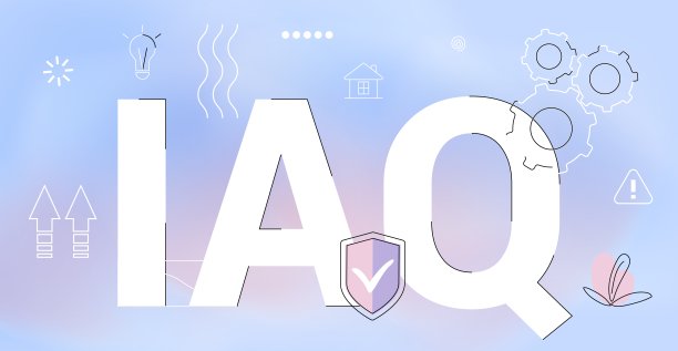 室内空气质量的首字母缩写图片下载