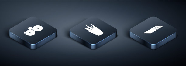 设置等距铃声、橡皮或橡皮、铅笔盒文具图标。向量图片下载