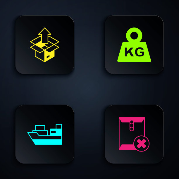 设置“删除信封”、“开箱”、“带箱货船”和“重量”。黑色方形按钮。向量图片下载