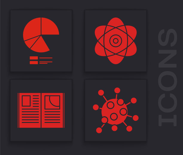 设置细菌、饼图信息图、原子和打开书图标。向量图片下载