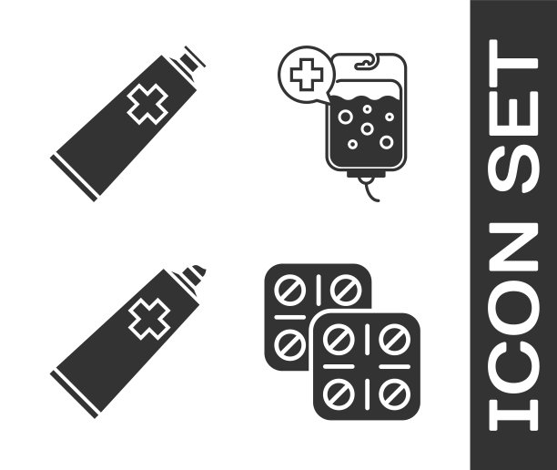 设置药丸在吸塑包装，药膏膏管药，药膏膏管药和IV袋图标。向量图片下载