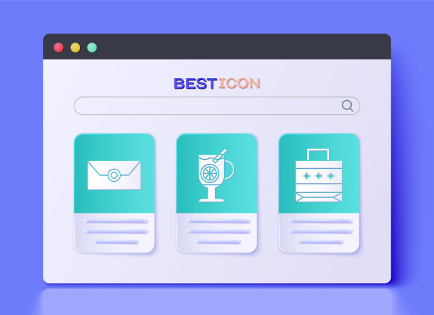 集热红酒配一杯饮料，圣诞派对邀请函信封和圣诞购物袋图标。向量图片下载