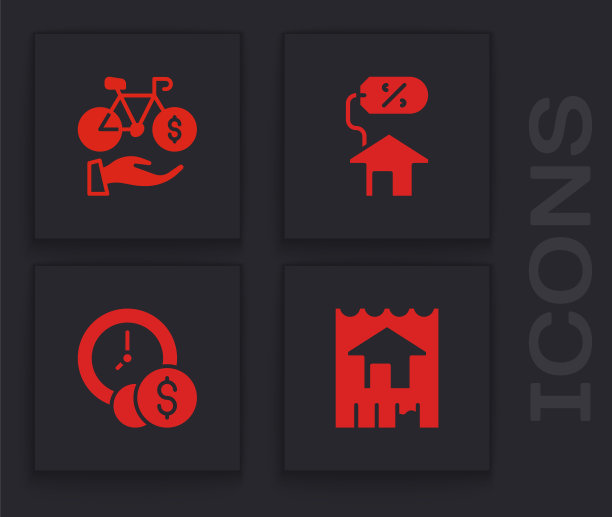 Set House，自行车租赁移动应用程序，与percant和时间是金钱图标。向量图片下载